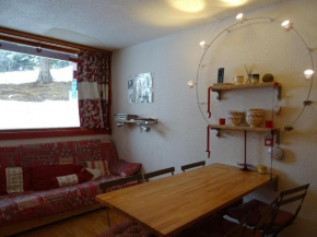 Studio Les Arcs 1800, 1 pièce, 4 personnes - FR-1-411-141